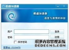织密“轨道+公路”网络 廊坊加速推进与雄安交通
