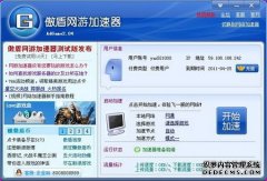 宝可梦冠军网络优化指南：告别延迟稳定PVP对战