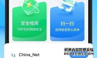 宇树机器人再破世界纪录1秒10米“贴地飞”连头都不要了