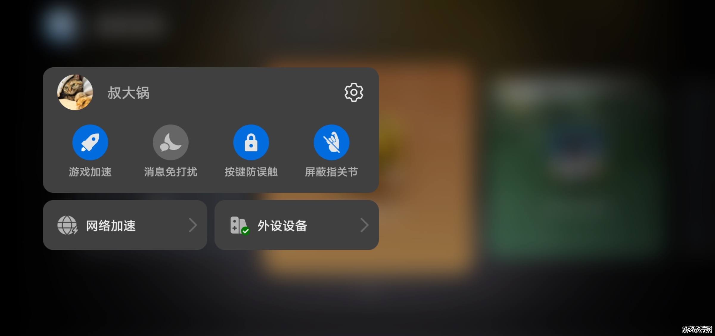 算苗科技申请神经网络模型的嵌入层访问加速系统及方法专利能够加快神经网络模型的嵌入层的访问速度