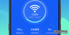 《REPO》连不上进去黑屏登录没反应打不开游戏？